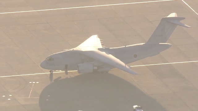 Flugzeuge der Japan Air Self-Defense Force landen notfalls in Niigata