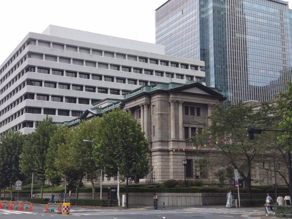 Hauptsitz der Bank of Japan