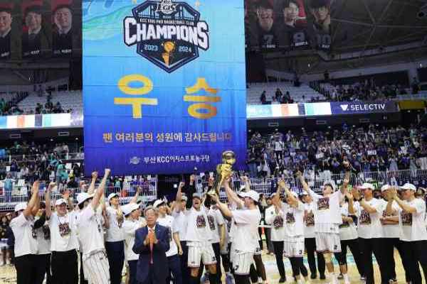 Busan KCC Egis gewinnt KBL-Meisterschaften