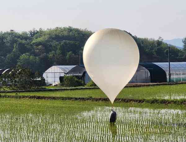 UNC leitet offizielle Untersuchung zu Nordkoreas „Müllballons“ ein