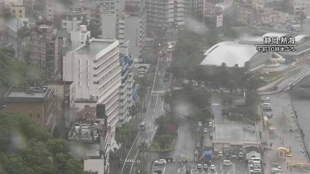 Regenzeit beginnt in Japans Regionen Kinki, Tokai und Kanto-Koshin