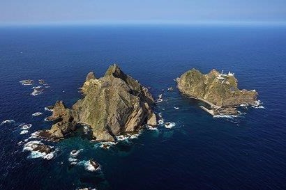 Der Landkreis Ulleung wird am Freitag die erste offizielle Zeremonie zum Dokdo-Tag abhalten