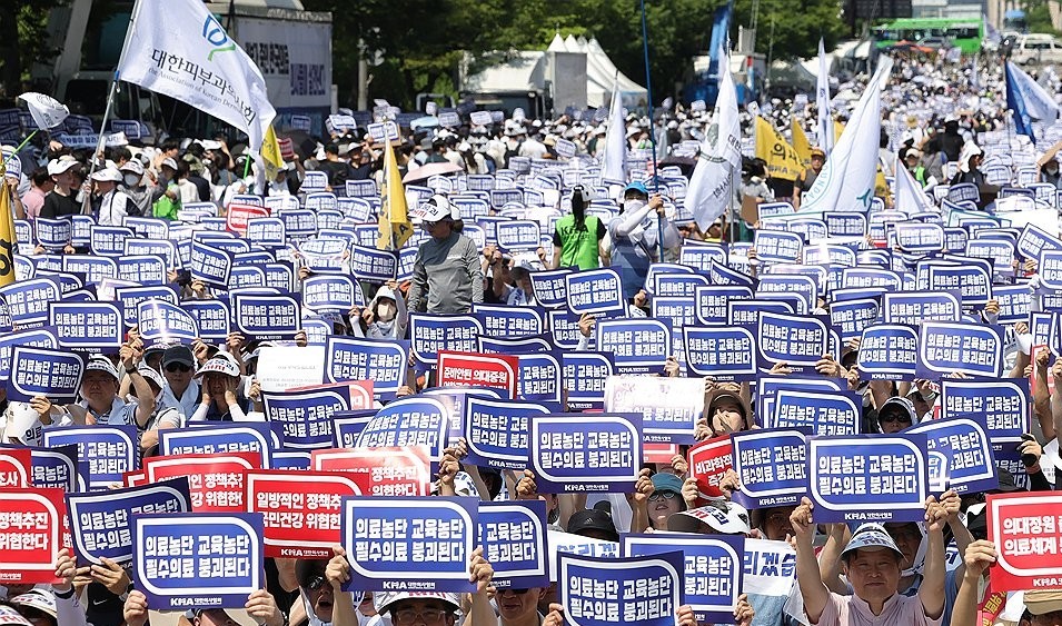 Ärztevereinigung veranstaltet am Dienstag große Kundgebung im Zentrum von Seoul