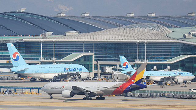 Nordkoreanische Müllballons stören Flüge am internationalen Flughafen Incheon