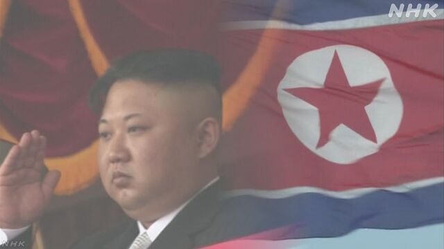 Nordkoreas Kim inspiziert Rüstungsunternehmen nach wichtiger Regierungsparteisitzung