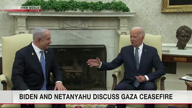 Biden und Netanjahu besprechen Waffenstillstand im Gazastreifen