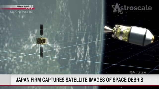 Satellit macht Nahaufnahmen von Weltraumschrott im Erdorbit