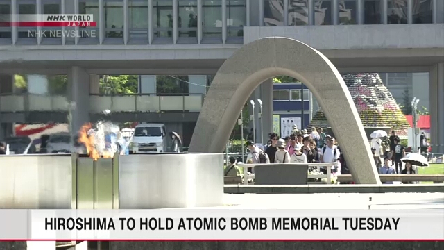 Am Dienstag findet in Hiroshima eine Gedenkfeier für die Atombombe statt