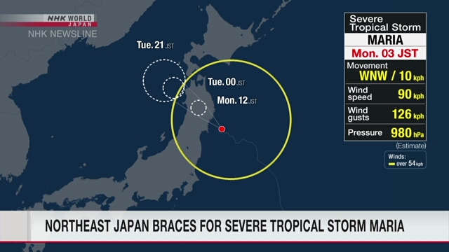 Der schwere tropische Sturm Maria könnte bis Montag heftige Regenfälle nach Tohoku bringen