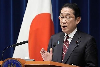 Der japanische Premierminister Kishida tritt zurück und tritt nächsten Monat nicht zur Wiederwahl an