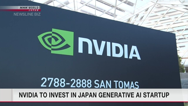 Nvidia investiert in japanisches generatives KI-Startup