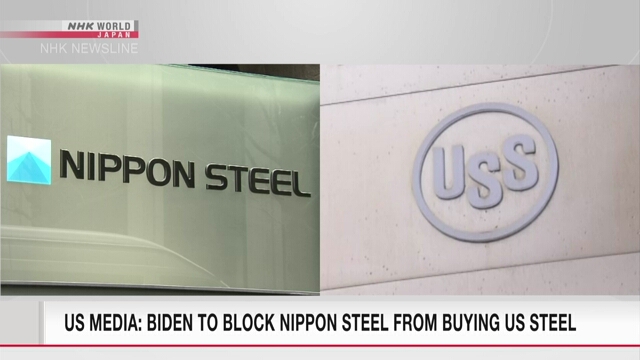 US-Medien: Biden will Nippon Steel daran hindern, US-Stahl zu kaufen