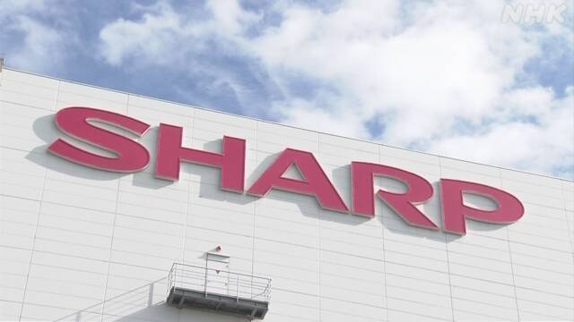 Sharp steigt in den Markt für Elektrofahrzeuge ein