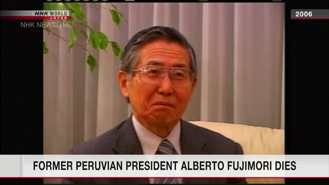 Ehemaliger peruanischer Präsident Fujimori im Alter von 86 Jahren gestorben