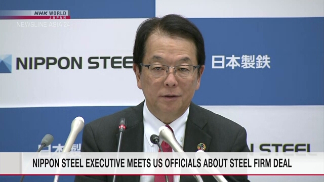 Nippon Steel-Manager trifft US-Beamte wegen Stahlkonzern-Deal