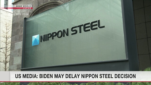 US-Medien: Biden könnte Entscheidung über Nippon Steel-Abkommen verschieben