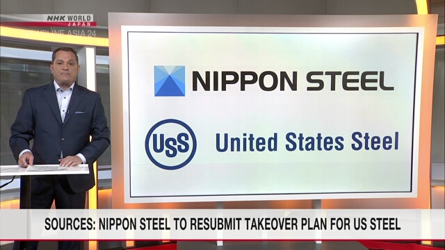 Quellen: Nippon Steel legt Übernahmeplan für US Steel erneut vor