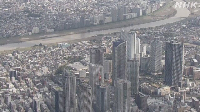 Zahl der zum Verkauf stehenden Eigentumswohnungen im Großraum Tokio sinkt