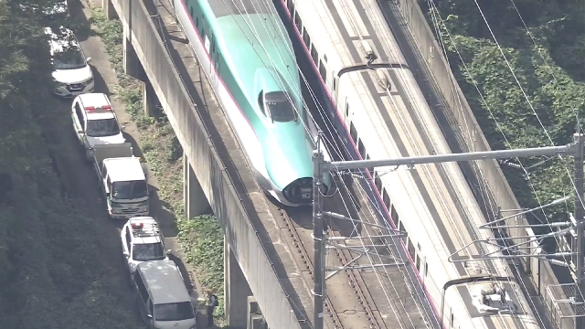 Ermittlungen zu den Ursachen für die Trennung gekoppelter Hochgeschwindigkeitszüge in Japan laufen