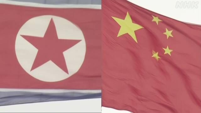 Nordkoreas Kim verspricht, die Beziehungen zu China stetig auszubauen