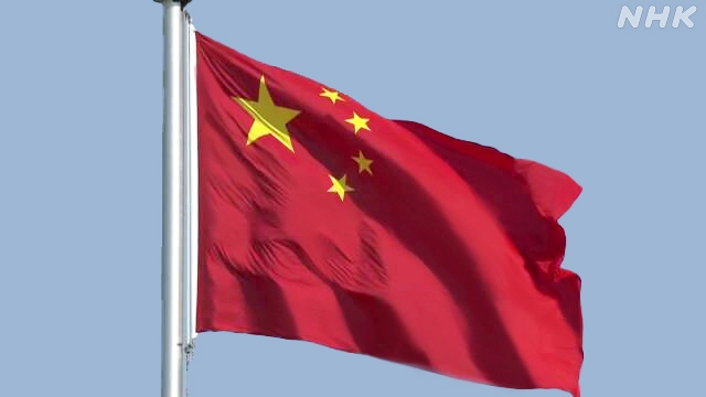 Chinesisches Außenministerium: Einige Japaner übertreiben Sicherheitsrisiken in China