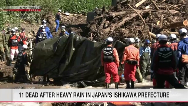 Zahl der Todesopfer durch sintflutartige Regenfälle in der japanischen Präfektur Ishikawa steigt auf 11