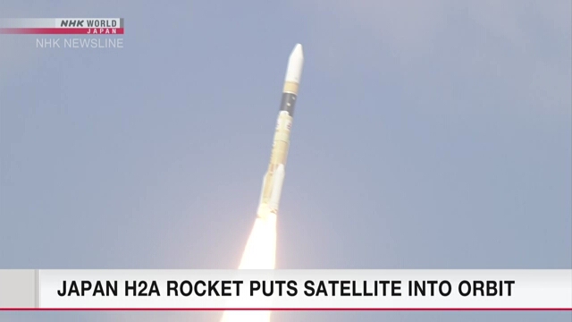 Japan startet Informationssatelliten mit H2A-Rakete