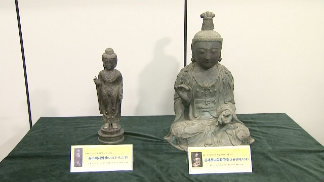 Stadtversammlung in Nagasaki fordert Südkorea zur Rückgabe gestohlener buddhistischer Statuen auf