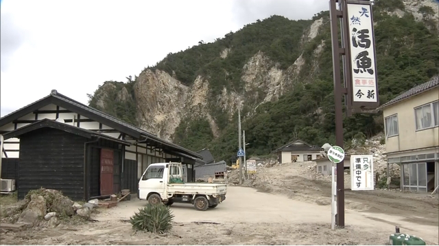 Restaurant in Wajima hofft, nach Erdbeben und sintflutartigen Regenfällen wiedereröffnet zu werden