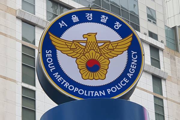 Polizei von Seoul ermittelt gegen 74 Verdächtige wegen Deepfake-Sexualverbrechen