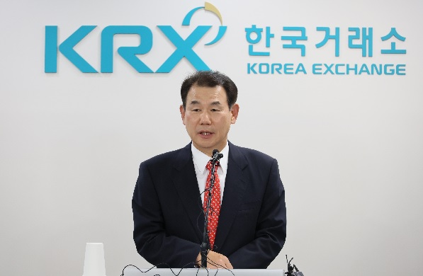 Korea Value-Up Index wird am Montag veröffentlicht