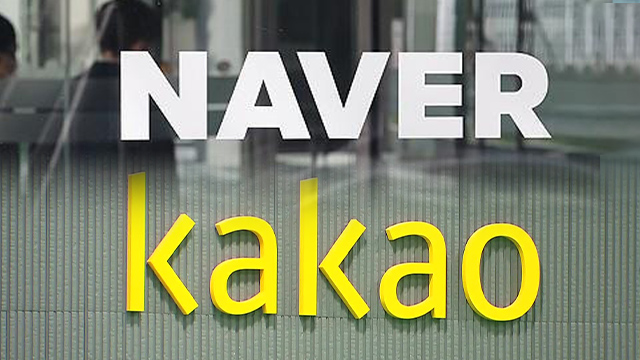 Benutzerinformationen von Naver: Kakao legt im ersten Halbjahr um 22 % zu