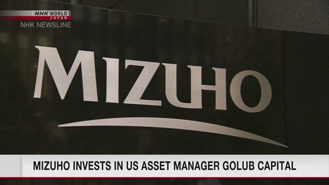 Mizuho investiert in den US-Vermögensverwalter Golub Capital