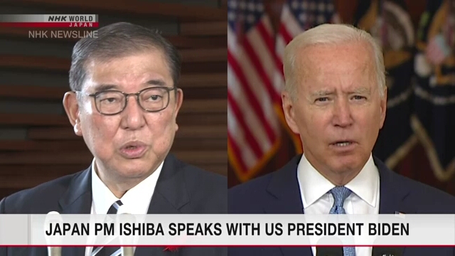 Japans neuer Premierminister Ishiba führt Telefongespräche mit US-Präsident Biden