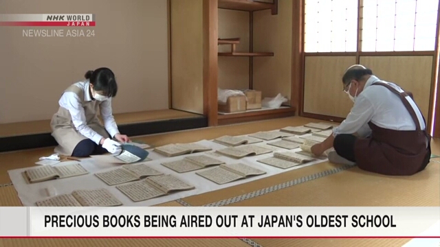 Kostbare Bücher werden in „Japans ältester Schule“ ausgestellt