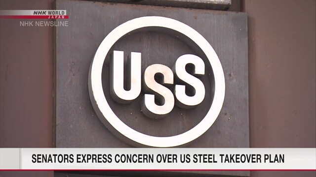 Zwei US-Senatoren senden einen Brief an den CEO von US Steel bezüglich des Übernahmeplans von Nippon Steel