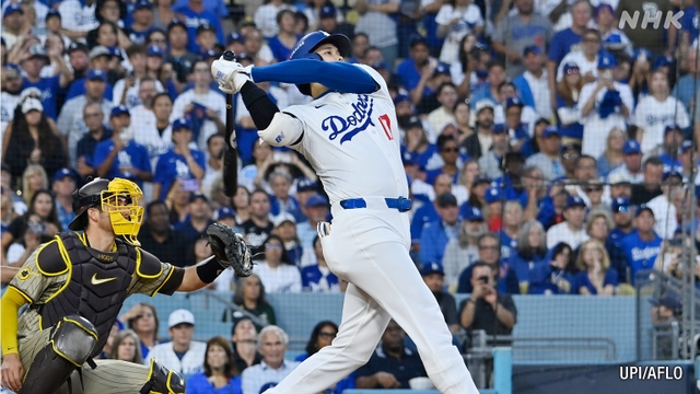 Dodgers und Ohtani kämpfen um den ersten Playoff-Sieg