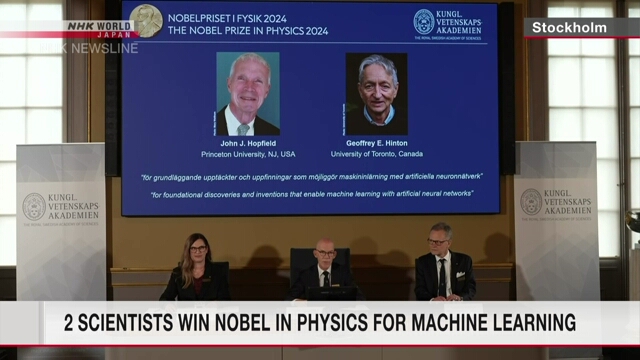 Nobelpreis für Physik an zwei Wissenschaftler für maschinelles Lernen verliehen