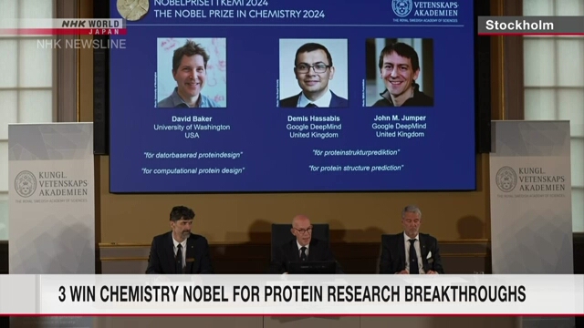 Chemie-Nobelpreis für Protein-Durchbrüche verliehen