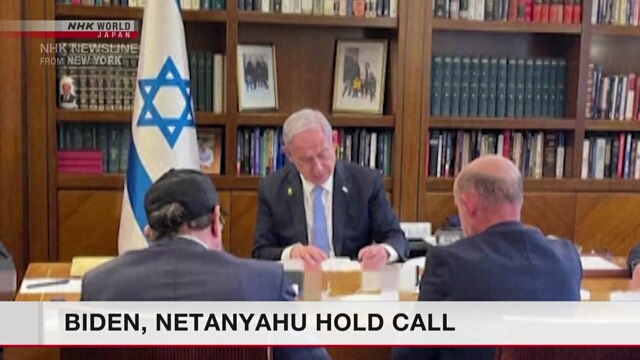 Biden und Netanyahu telefonieren nach dem Angriff im Iran