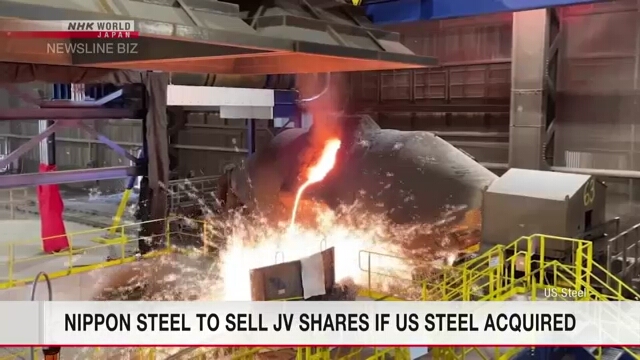 Nippon Steel sagt, dass es Joint-Venture-Anteile verkaufen würde, wenn es US Steel erwirbt