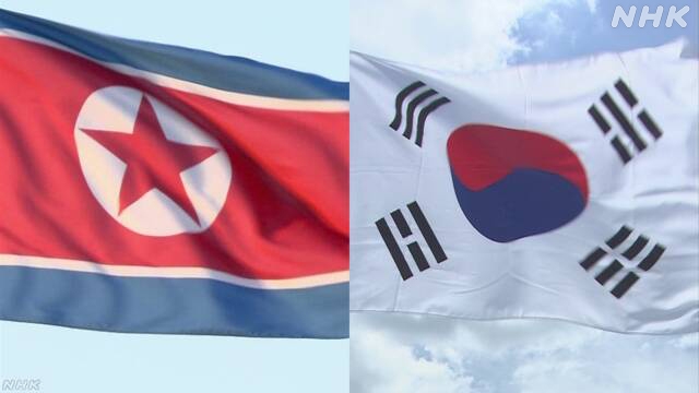 Nordkorea wirft dem Süden vor, Drohnen über Pjöngjang zu fliegen