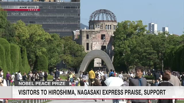 Besucher von Hiroshima und Nagasaki begrüßen den Nobelpreis für die Hibakusha-Gruppe