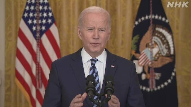 Biden gratuliert dem Friedensnobelpreisträger Nihon Hidankyo