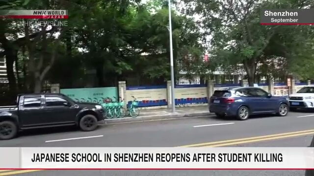 Japanische Schule in Shenzhen nimmt Präsenzunterricht wieder auf, nachdem ein Schüler getötet wurde