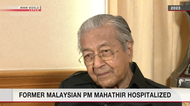 Der frühere malaysische Premierminister Mahathir wurde ins Krankenhaus eingeliefert