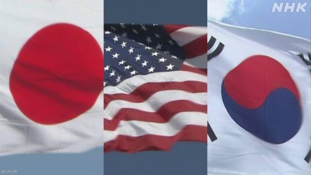 Hochrangige Diplomaten aus Japan, den USA und Südkorea verurteilen Nordkorea wegen eskalierender Spannungen