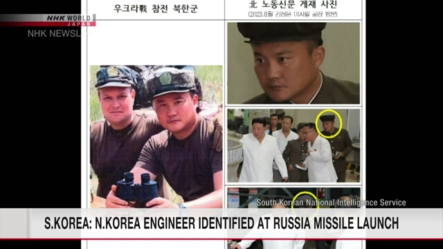 Gesichtserkennung identifiziert nordkoreanischen Ingenieur beim russischen Raketenstart