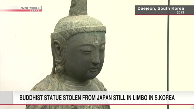 In Südkorea bleibt eine aus Japan gestohlene buddhistische Statue in der Schwebe