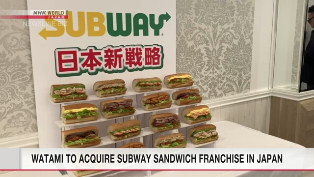 Watami-Kette kauft Subway-Sandwich in Japan